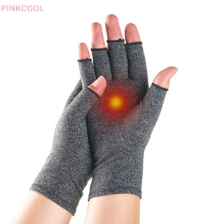 Pinkcool 1 คู่ บีบอัด โรคข้ออักเสบ ถุงมือข้อมือ ผ้าฝ้าย ข้อต่อ บรรเทาอาการปวดมือ รั้งมือ ผู้หญิง ผู้ชาย บําบัด สายรัดข้อมือ ขายดี