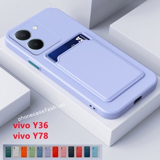 เคสโทรศัพท์มือถือ ซิลิโคนนิ่ม พร้อมช่องใส่บัตร สีพื้น สําหรับ vivo Y27 NFC Y36 4G Y78 5G 2023