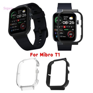 กรอบเคสแข็ง ป้องกันหน้าจอ สําหรับ Mibro T1 Watch