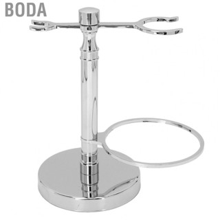 Boda Razor Brush Stand  Quick Drying Space Saving Shaving Brush Holder Stable Minimalist  for Home for Bathroom