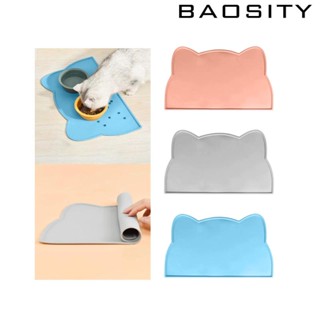 [Baosity] เสื่อรองชามอาหาร สําหรับสุนัข สีชมพู