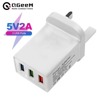 Qgeem อะแดปเตอร์ชาร์จโทรศัพท์มือถือ 5v2a หลายพอร์ต ชาร์จเร็ว สําหรับ Apple Android