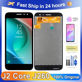 อะไหล่หน้าจอสัมผัสดิจิทัล LCD J260 5.0 นิ้ว แบบเปลี่ยน สําหรับ Samsung Galaxy J2 Core J260M