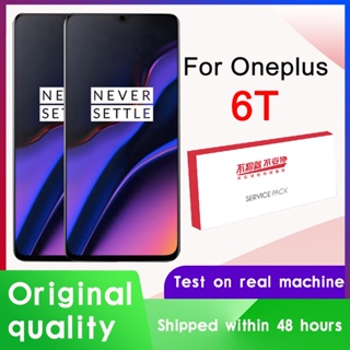 อะไหล่หน้าจอสัมผัสดิจิทัล LCD 6.41 นิ้ว 100% สําหรับ Oneplus 6T 1+6T A6010 A6013