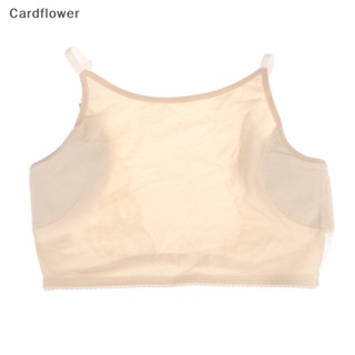 &lt;Cardflower&gt; เสื้อยืดลูกไม้ ซับเหงื่อใต้วงแขน ล้างทําความสะอาดได้ ลดราคา