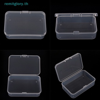 Remitglory กล่องพลาสติกใส พร้อมฝาปิด สําหรับเก็บสะสม 1 ชิ้น