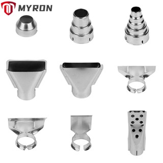 Myron หัวฉีดลมร้อน PVC พลาสติก สําหรับเชื่อมไดร์เป่าผม