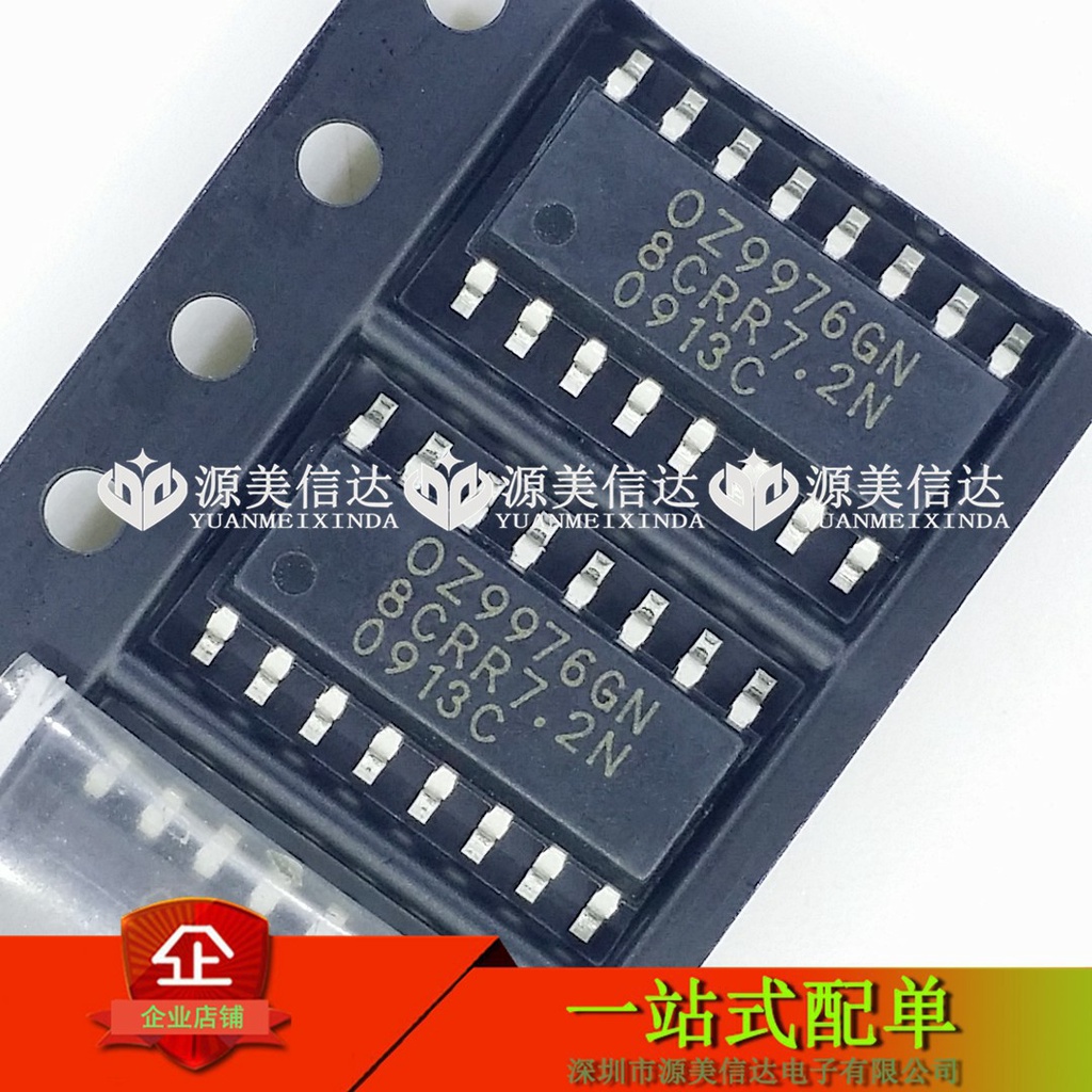 ใหม่ 100%& OZ9976GN SOP-16 16 0Z9976GN