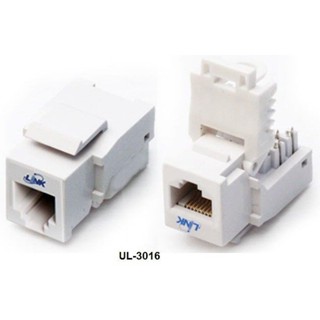 Link UL-3016 RJ11 Telephone OUTLET (ตัวเมีย) Tool Free ตัวเมียโทรศัพท์