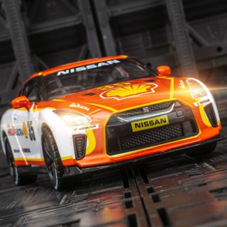 โมเดลรถยนต์ Nissan GTR R35 สเกล 1:32 ของเล่นสําหรับเด็ก