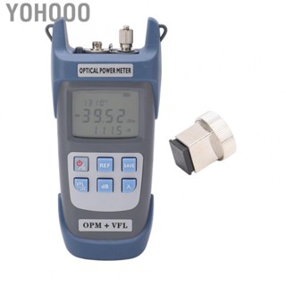 Yohooo Fiber Power Meter Sensitive  7 Wavelengths Fiber Light Tester 20MW 20KM