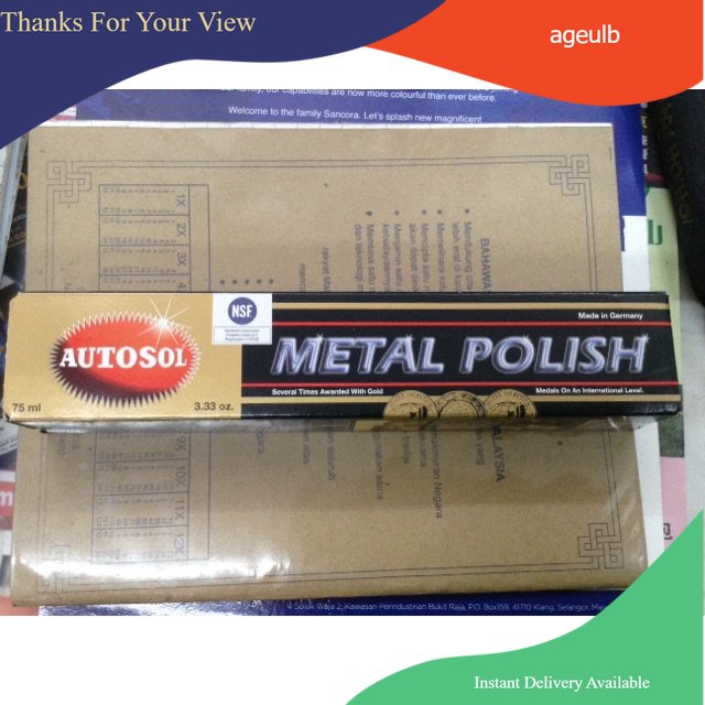 ขัดโลหะ Autosol*****