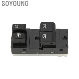 Soyoung 25401‑ZJ00A  High Sensitivity Window Switch Long Durability Front Master Replacement for Nissan Titan 2004-2015 2 Door Car