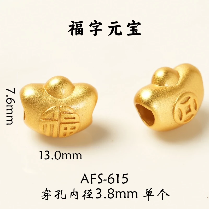 ลูกปัดทราย สีทอง ติดทนนาน อุปกรณ์เสริม สําหรับทําสร้อยข้อมือ diy thumbnail 3