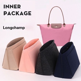 [YiYi] ใส่กระเป๋าจัดระเบียบ เหมาะสําหรับ longchamp กระเป๋าโท้ท กระเป๋าจัดระเบียบ ใส่กระเป๋าด้านใน กระเป๋าสักหลาด ใส่กระเป๋า ซับใน กระเป๋าเครื่องสําอาง จัดระเบียบการเดินทาง