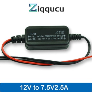 Ziqqucu บอร์ดโมดูลแปลงพาวเวอร์ซัพพลาย 12V เป็น 3.3 9V 2.5A DC เป็น DC