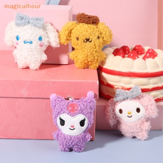 Magicalhour^^ พวงกุญแจ จี้ตุ๊กตา Sanrio Cinnamoroll Melody Kulomi น่ารัก ของขวัญสําหรับเด็ก