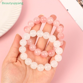 [Beautyupyang] สร้อยข้อมือ ประดับลูกปัดหยก สีขาว สําหรับผู้หญิง