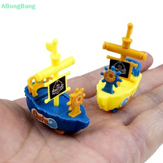 Abongbang โมเดลเรือโจรสลัด ขนาดเล็ก ของเล่นเสริมการเรียนรู้เด็ก DIY 5 ชิ้น