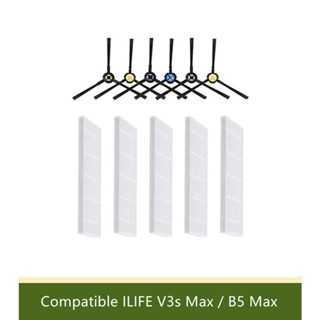 Ilife V3s Max / B5 Max หุ่นยนต์ดูดฝุ่น เครื่องดูดฝุ่น อุปกรณ์เสริมที่เข้ากันได้ แปรงด้านข้าง แผ่นกรอง HEPA