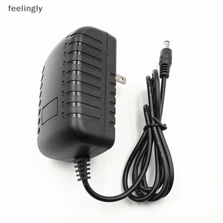 {FEEL} อะแดปเตอร์ชาร์จพาวเวอร์ซัพพลาย 12V 2A AC/DC สําหรับกล้องวงจรปิด CCTV DVR {feelingly}