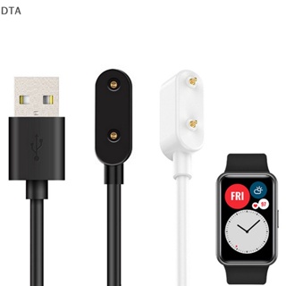 Dta อะแดปเตอร์สายชาร์จ USB 2pin แบบพกพา สําหรับ Honor Watch ES Huawei Band 7 Honor Band 6 6 Pro Mini Smart Watch