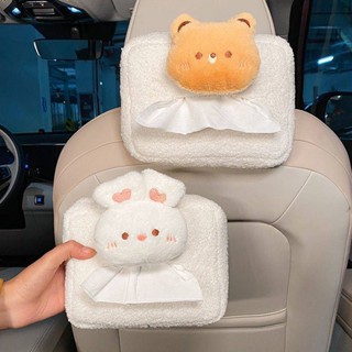 New Car Tissue Box Cartoon Cute Creative Hanging Tissue Box High-Grade Storage Armrest Car Interior Ornaments SdmN