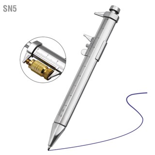 SN5 Sagittarius 314 เวอร์เนียคาลิปเปอร์ปากกาลูกลื่น พลาสติก 0‐100 มม.ไม้บรรทัดวัด อเนกประสงค์ พร้อมไส้ปากกา 2 In 1