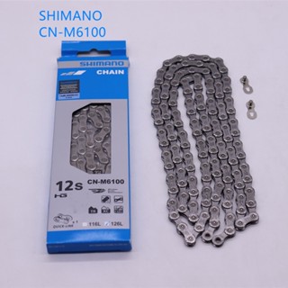 Shimano DEORE CN M6100 โซ่เกียร์จักรยานเสือภูเขา ความเร็ว 12 ระดับ พร้อมหัวเข็มขัด 126 ลิตร สําหรับ M6100 M7100 M8100