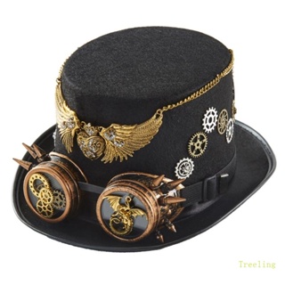 Treeling Steampunk หมวก พร้อมแว่นตา สไตล์ฮาโลวีน