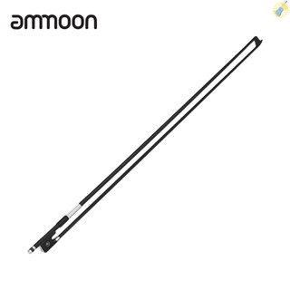 พร้อมส่ง ammoon คันชักไวโอลิน คาร์บอนไฟเบอร์ ทรงกลม 4/4 สีดํา