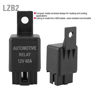 LZB2 ซูเปอร์มอเตอร์พัดลมรีเลย์ 12V 40A แบบเปลี่ยน