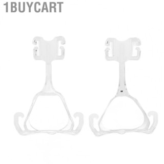 1buycart Nasal  Frame Plastic Replacement for Mirage FX Guard