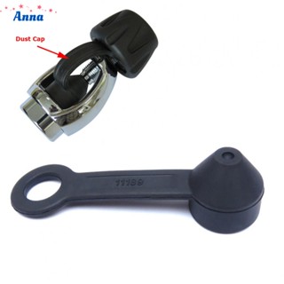 【Anna】Breath Dust Cover Door Plug EPDM+TPE Replacement Swimming Pool Water Tank Black