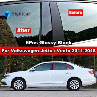 Flightcar สติกเกอร์คาร์บอนไฟเบอร์ สีดําวาว 4 ชิ้น สําหรับ Volkswagen VW Jetta A6 Vento 2011-2018