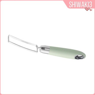 [Shiwaki3] เครื่องตัดแตงโม แตงโม อเนกประสงค์ สําหรับฤดูร้อน
