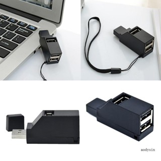 Aod อะแดปเตอร์ฮับ USB 2 0 3 พอร์ต รองรับการถ่ายโอนข้อมูล