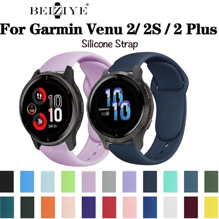 Garmin Venu 2 Plus สมาร์ทวอทช์ ซิลิโคน สายนาฬิกาสปอร์ต Garmin Venu 2s Venu 2 กันน้ํา ระบายอากาศ ซิลิโคน สายนาฬิกา