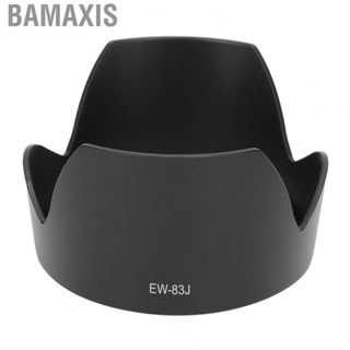 Bamaxis Lens Hood  Reversible Matte Treated for Accessories Photography Tools Assist Photographers