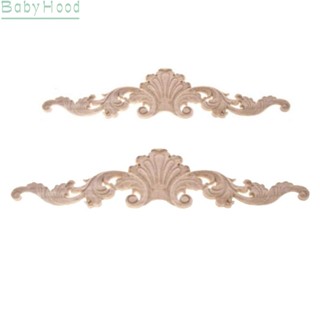 【Big Discounts】Applique Natural 2Model Corner Carved Craft Furniture Home Decor Frame#BBHOOD