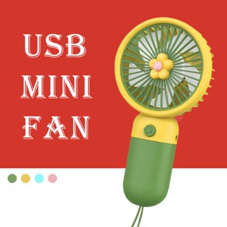 พัดลมตั้งโต๊ะ ขนาดเล็ก แบบพกพา ชาร์จ USB แบตเตอรี่ พัดลมระบายความร้อน พัดลมดอกไม้ kipas Mini kipas kecil bunga