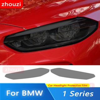 สติกเกอร์ฟิล์มใส TPU ป้องกันไฟหน้ารถยนต์ สีดํา สําหรับ BMW 1 Series F40 M135i 118 2 ชิ้น