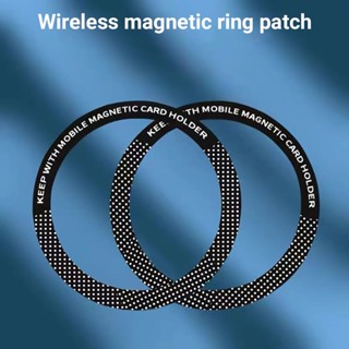 Magnetic Ring แหวนแม่เหล็ก แม่เหล็กติดโทรศัพท์ แม่เหล็กติดมือถือ สติกเกอร์แม่เหล็ก เคสแม่เหล็ก