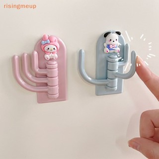 [risingmeup] ตะขอแขวนกุญแจ รูปสัตว์ แบบติดผนังห้องน้ํา