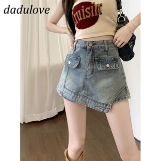 DaDulove💕 New American Ins High Street Retro Denim Skirt Niche High Waist A- line Skirt Bag Hip Skirt