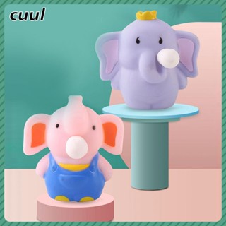 ของเล่นบีบอัด ของเล่นคลายเครียด สกุชชี่ poppy เป่าลูกโป่งได้ Vent ของเล่นช้าง เป่าโป่ง cod