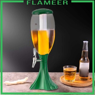 [Flameer] เครื่องจ่ายเครื่องดื่มเบียร์ แบบตั้งโต๊ะ สีสันสดใส สําหรับผับ ห้องครัว กลางแจ้ง