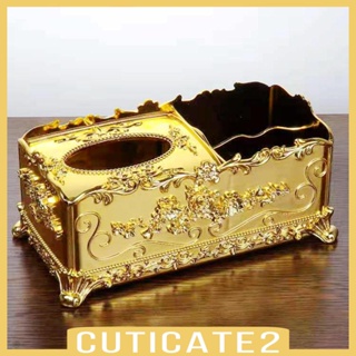 [Cuticate2] กล่องเก็บทิชชู่ ผ้าเช็ดปาก สําหรับโรงแรม ห้องรับประทานอาหาร สํานักงาน