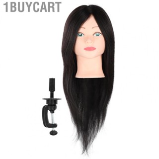 1buycart Mannequin Head  Soft Delicate Good Styling Effect Cosmetology Doll Applicable Many People for Hairdressers Barber Shops