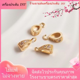 💖เครื่องประดับ DIY ขายส่ง💖จี้สร้อยคอ รูปดอกทานตะวัน ฝังเพทาย ชุบทอง 14K แฮนด์เมด DIY[หัวเข็มขัดเชื่อมต่อ/สร้อยคอ/สร้อยข้อมือ/กําไลข้อมือ]